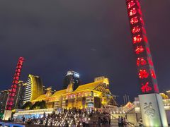 -海河游船-永乐码头(大悲院)