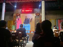 -嘻哈壹笑堂相声茶馆(大儒巷店)