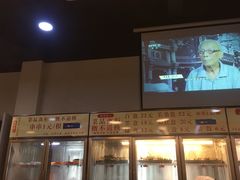 -小郡肝串串香火锅(金桥店)