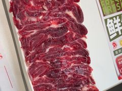 -左庭右院鲜牛肉火锅(南通CBD大有境店)