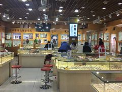 -PARKWAY·百汇眼镜(三叶眼镜城店)