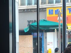 -星巴克(江阴万达店)