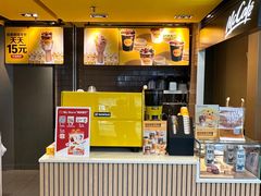 -麦当劳(盛兴大街店)