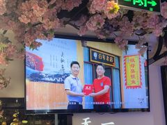 -徽镇小厨·经典徽菜(马连道店)