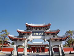 -莆田南少林寺