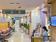 -广州仁爱天河医院