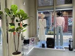 -FUN LUXURY范加奢品(蟠龙天地店)