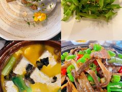 -泓0871臻选云南菜·味庄