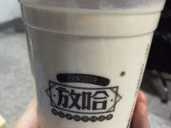 -放哈·甜醅子奶茶创造者(正宁路店)