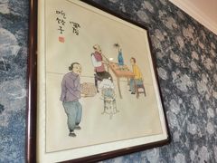 -紫泥369粗粮季(鼓楼店)