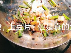 -茉莉餐厅(亳州高新万达广场希夷大道店)