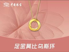 -京北大世界