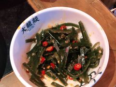 -大龙燚火锅(南山大道店)