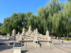 -北京世界公园