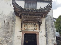 -潜口民宅博物馆
