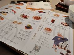 -蔡澜点心·粤菜(丽泽天街店)