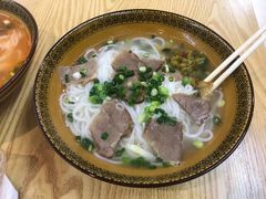 清汤牛肉粉-肇兴特色牛肉粉