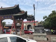 -山西霍州署