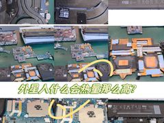 -外星人官方售后维修站.Alienware电脑专卖店