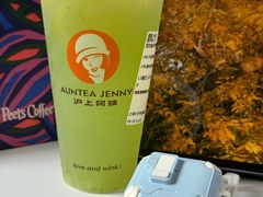 -沪上阿姨·臻选茶饮(上海环球港店)