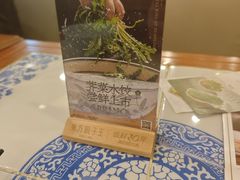 -东方饺子王(中央大街创始店)