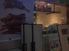 门面-晋家门(文峰广场店)