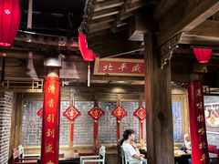 -北平盛世·新京菜·北京烤鸭(劲松·双井店)