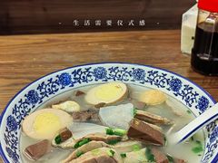 -小潘记鸭血粉丝汤