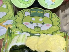 -楠火锅(绿地新都会店)