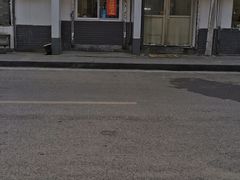 -咱家王新国把子肉(县东巷店)