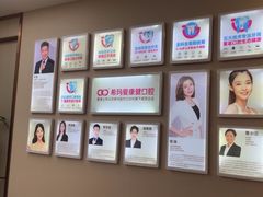 -希玛爱康健口腔(南山海岸城店)