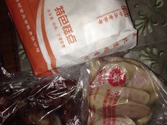 -北京稻香村(花市店)