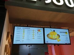 -狐狸和向日葵(北京路店)