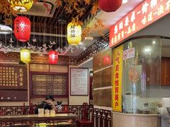 -金杨拉面王小吃面馆·牛三宝面·红烧牛肉粉