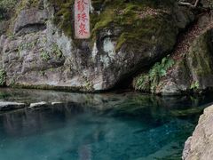 -南京珍珠泉风景区