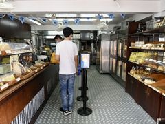 -安德鲁饼店(总店)