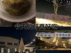 -DGE季风钓虾营地·团建·聚会