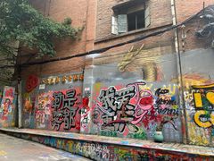 -黄桷坪涂鸦艺术街