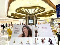 -远大购物中心(南岗店)
