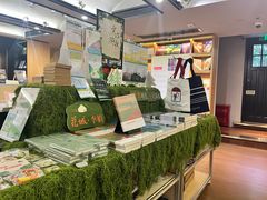 -思南书局(复兴中路店)