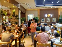 大堂-杨记清芳牛肉拉面(京广路店)