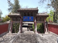 -玉泉观