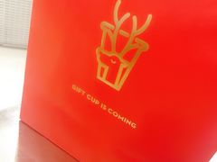 -喜茶(深圳丰盛町店)