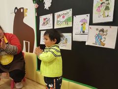 -好姑姑中环一号托育园(上海直营园)