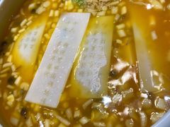 粒粒香经书面-拂晓山房·私房川菜(西门店)