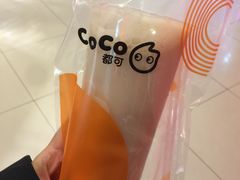 -CoCo都可(中华广场店)