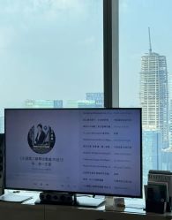 -圣贝拉母婴护理中心(深圳莱佛士店)