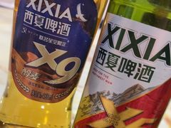 -老毛手抓·盐池滩羊非遗手抓(宁夏总店)