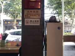 -裕兴记·三虾面(西北街总店)