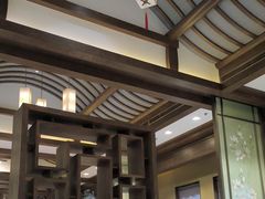 -太湖饭店·寄畅轩中餐厅